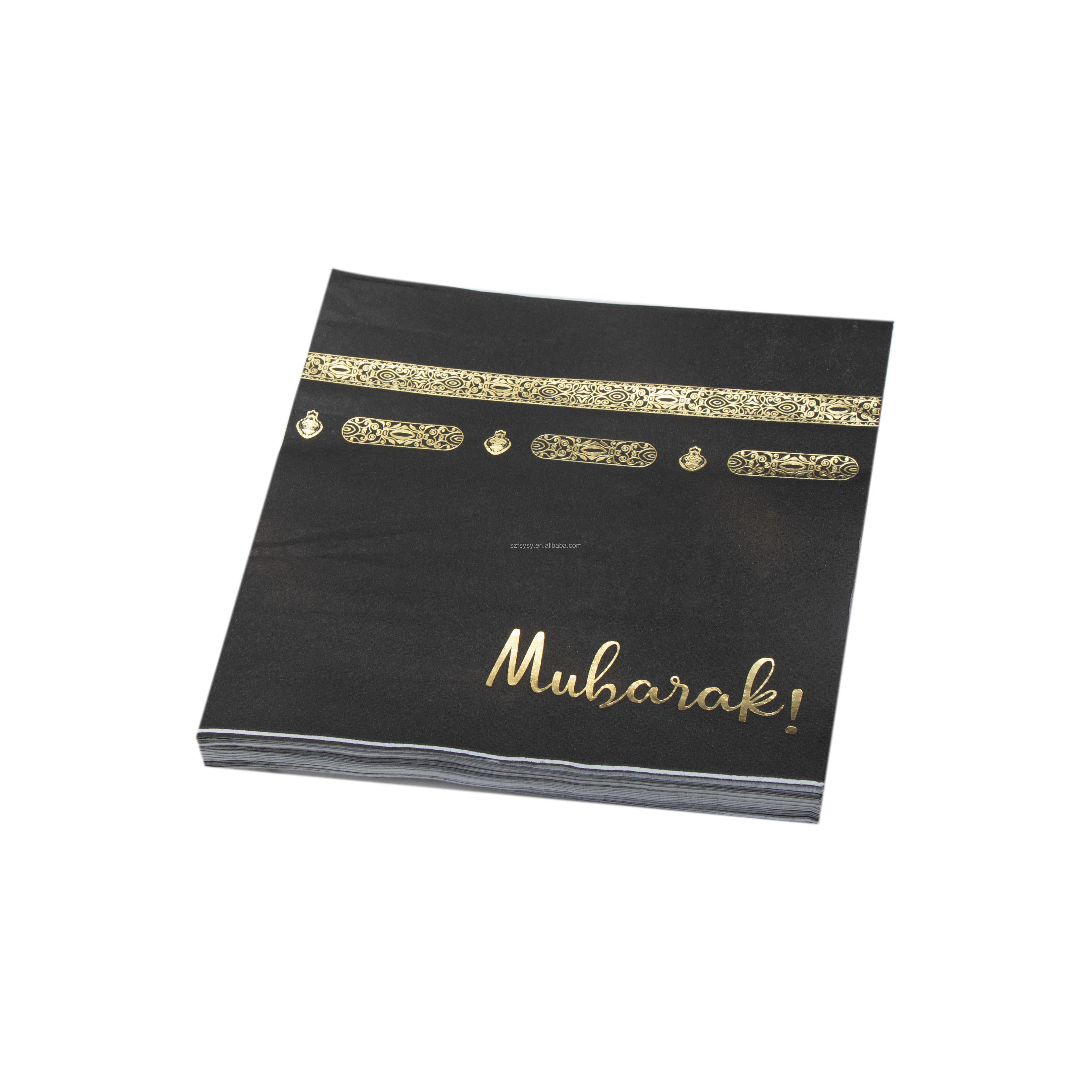2026 Gold Foiled Disposable Mubarak Tableware Ramadan Eid Plate Cups Napkins Black Umrah Mubarak Paper Plates Drop Shipping
