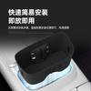 For  Deepal 2026 S07 central control water cup covers, silicone protective anti slip pads, automotive products