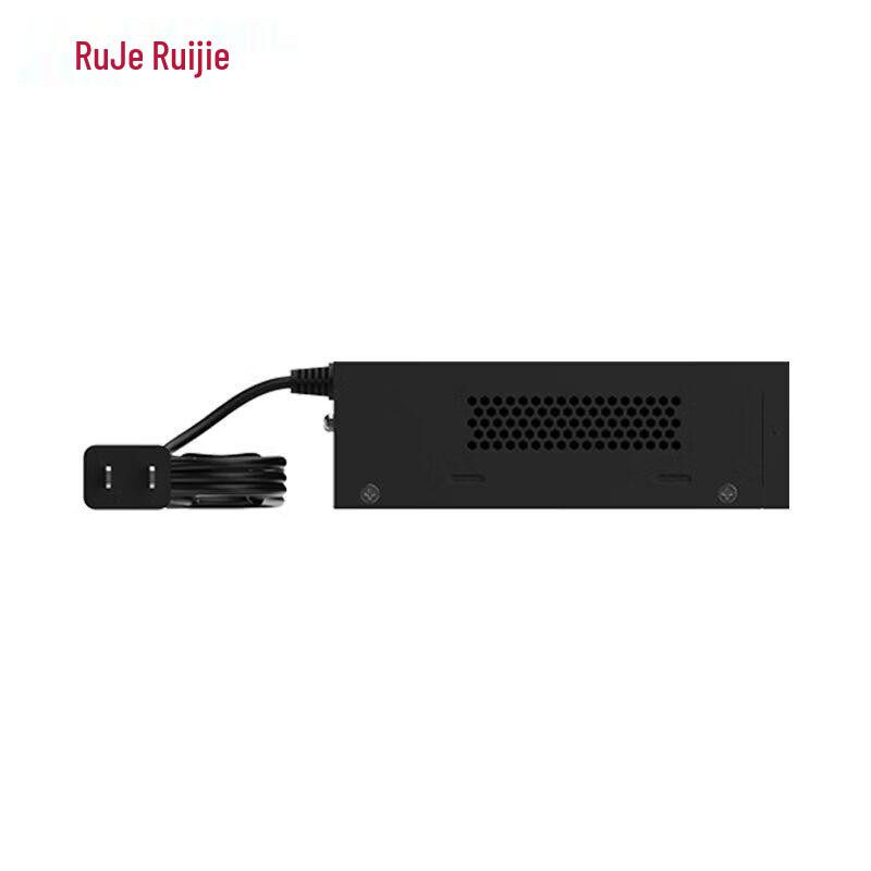 Ruijie Reyee 6-Port 100Mbps PoE Switch