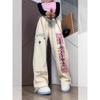 Women's Graphic Print Apricot Sweatpants Y2k Retro 2000s High Waist Baggy Jogger Trousers Harajuku Streetwear Wide Pants Clothes