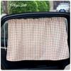 Parasol de Coche a Cuadros de Dibujos Animados 2026 - Cortina de Ventana de Algodón para Protección contra el Calor del Verano