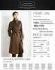 Women's Long Double-Sided Cashmere Over-the-Knee Coat - 2025 High-End Autumn/Winter Collection