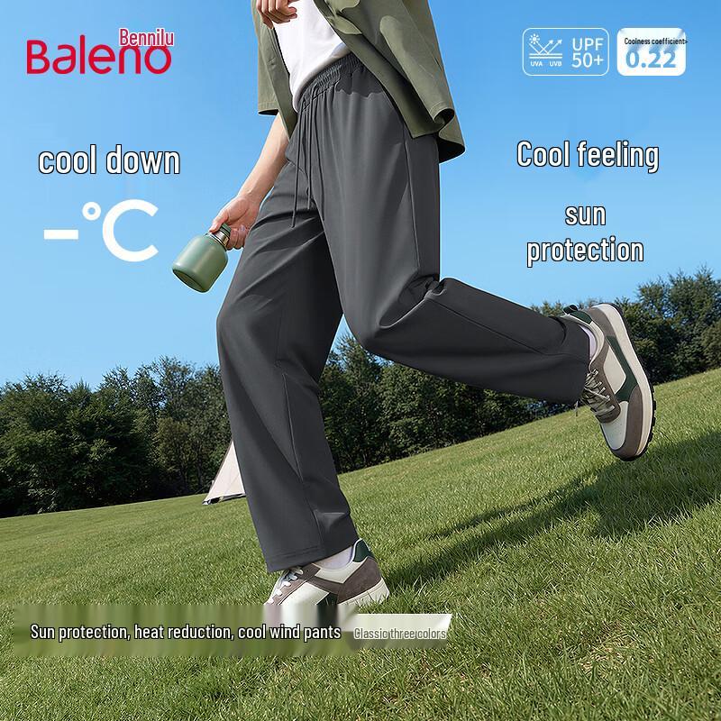 Baleno Men s Loose Fit Straight-Leg Casual Pants 2XL