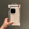 Applicable To IPhone16 Apple 15 Polar Dot 14plus Silicone 13 Mobile Phone Case 12 Silicone Protector Case 11promax