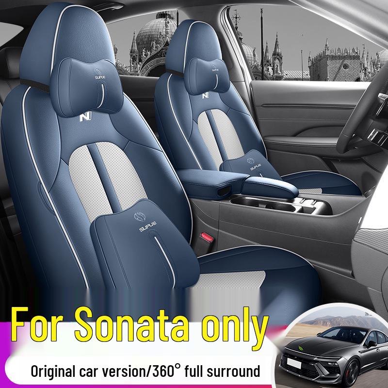 Eleventh Gen Sonata Leather Car Seat Cushion – Four Seasons Universal Model