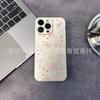 Cherry Bow Is Suitable for iPhone15 Mobile Phone Case 14PROMAX All-inclusive 13 Anti-drop 16/15 Protective Case 17.