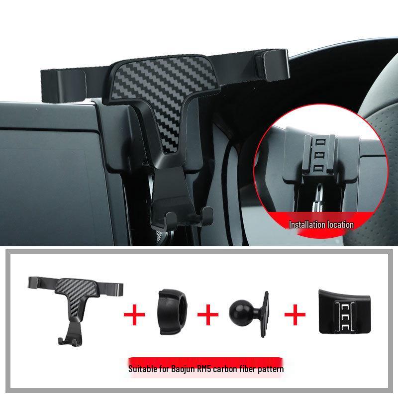 Baoyun RM5/RC-5 Car Phone Holder with Wireless Charging & Navigation for 19-21 Models