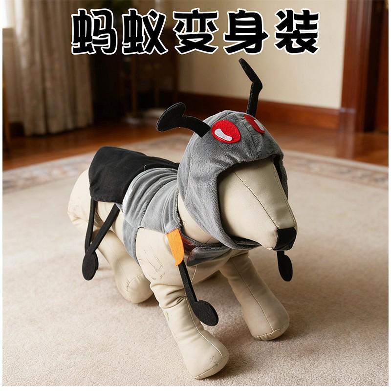 Pet Costume Outfit Cat Clothing Plush Ant Transformation Suit Halloween Apparel Dogs Cats