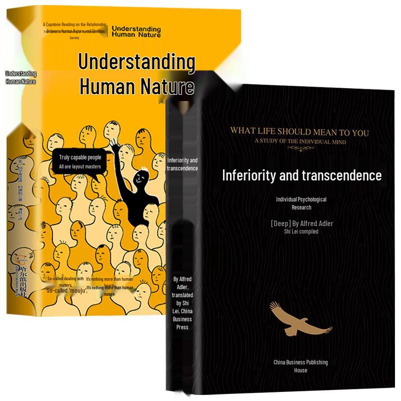 Alfred Adler s Essential Psychology 2-Book Set