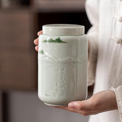 Ceramic Tea Leaf Canister Moisture Proof Sealed Storage Jar for Green And Black Tea Qingci Porcelain New Hot Sale Of The S