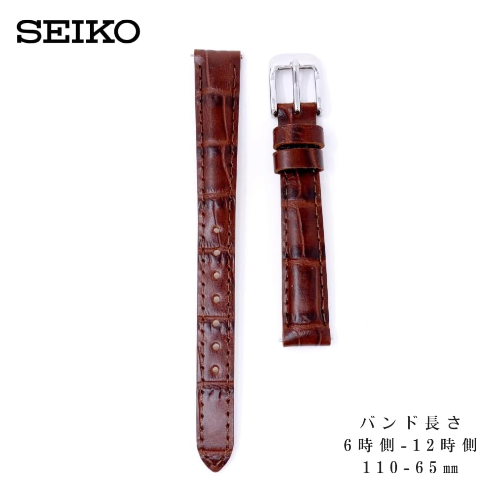 Seiko RS01C19BN Men's 19mm Brown Leather Watch Band with Care Instructions