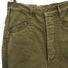 KAPITAL Made In Japan Saruel Work Pants 1 Olive Cinchback Men's Used