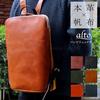 Alto. Backpack for Men and Women, Genuine Leather and Canvas, A4 Size Fit, Thin Gusset, Made In Japan, Perfect for Commuting and School [AMSB-1144]