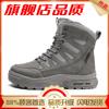 Snow Boots Winter Velvet Warm Cotton Shoes Fur Integrated High Top Martin Boots