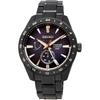Seiko Presage Sharp Edged Series Men's Automatic GMT Watch Sapphire Glass Made in Japan SPB361J1