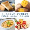 Kompaktní trouba Panasonic Toast Hotovo Automatické nastavení 8 úrovní Nastavení teploty Bílá NB-DT52-W