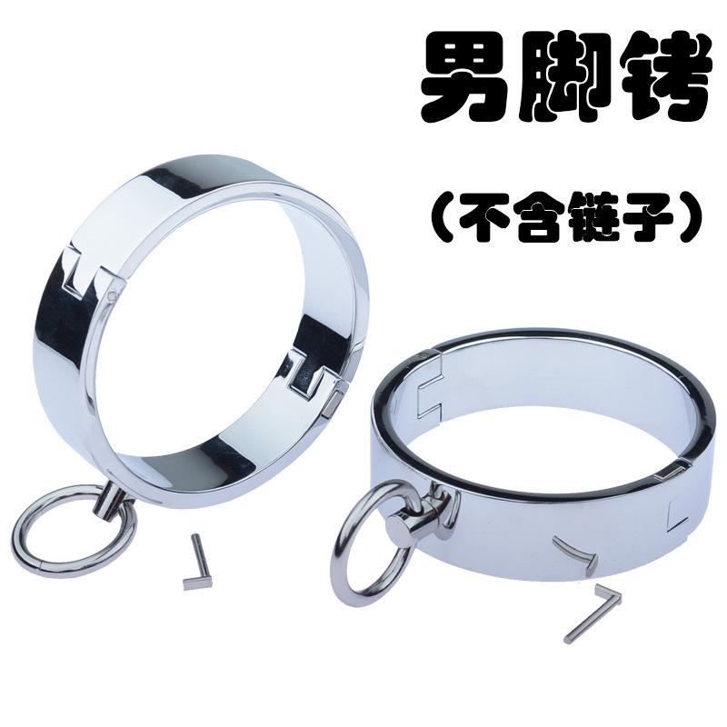 SM Toys Sex Toys Heavy Handcuffs Footcuff Shackles Toys Bondage and Discipline Flirting Alternative Sex Toy