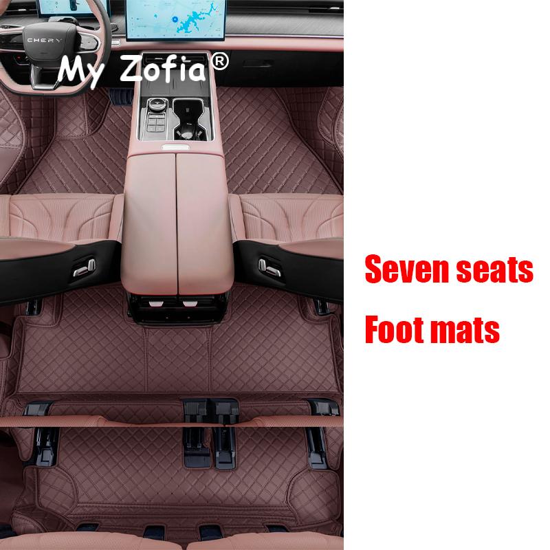For Chery Tiggo 9 2025 2026 Car Floor Mats Dirt-resistant Foot Carpet Floor Cover Wire Custom Foot Pads Salon Carpet Accessories