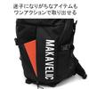 [Machiavellic] SQUAD SCREENER BACKPACK D.NAVY (994)