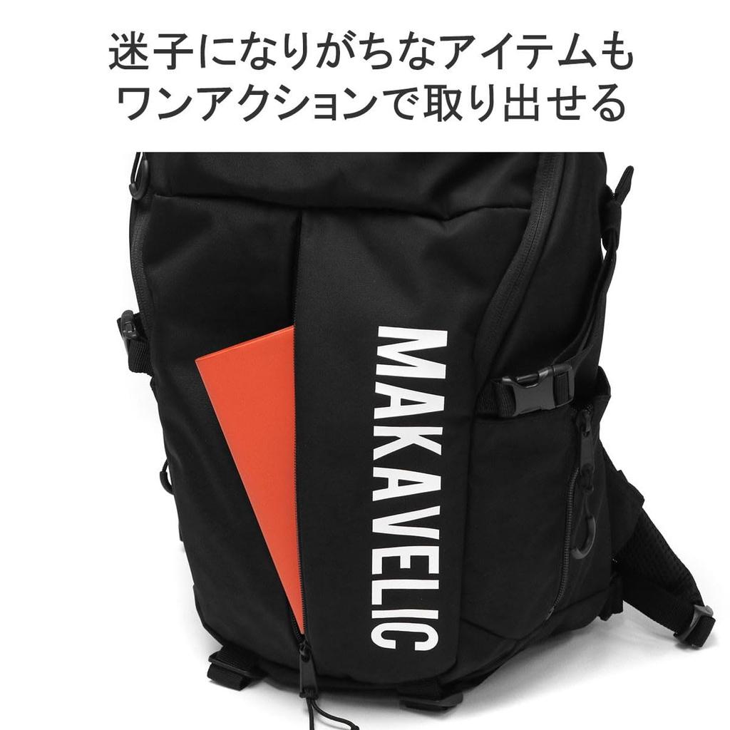[Machiavellic] SQUAD SCREENER BACKPACK D.NAVY (994)