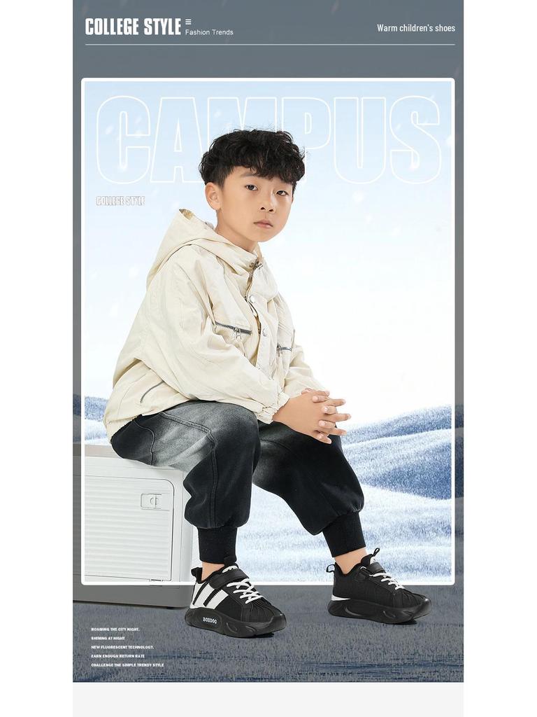 Bobodou Jungen Winterschuhe 2025 Baumwolle: Samtgefütterte, Warme Sportschalen-Schuhe für Mittelgroße & Große Kinder
