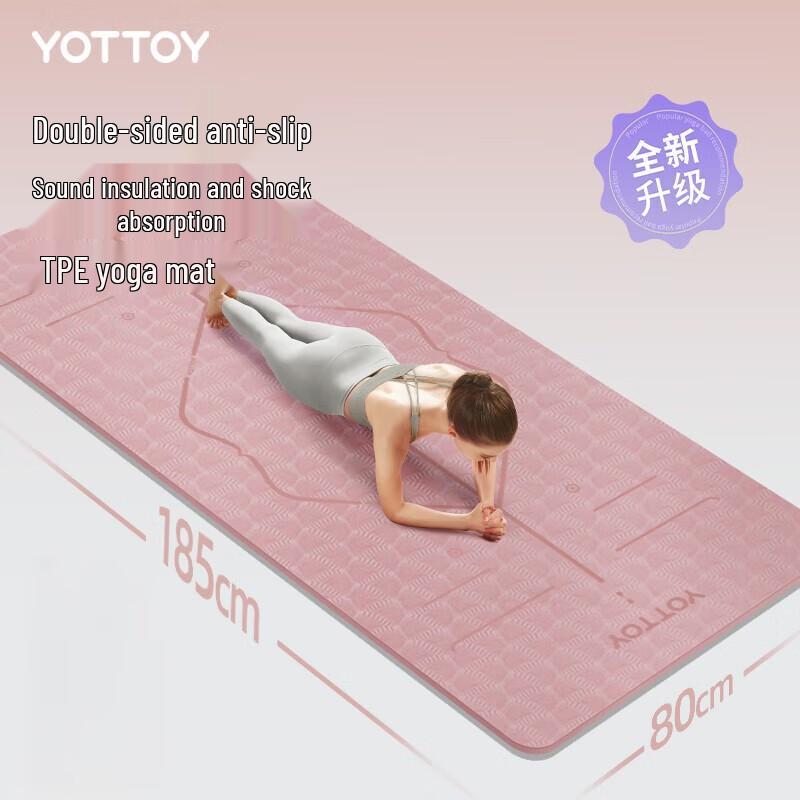 YOTTOY Upgraded TPE Yoga Mat with Alignment Lines (80x185x0.7cm)