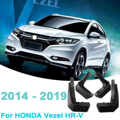 Car Mud Flaps For HONDA Vezel HR-V HRV 2014 2015 2016 2017 2018  Mudguard Splash Guards Fender Mudflaps