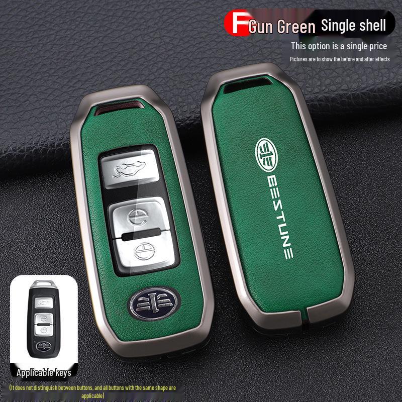 FAW Senya R9 & Junpai D80 Car Key Protective Cover with Metal Buckle