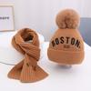 Warm Scarf Hat Set Windproof Ear Protection Hat New Neck Warmer  Kids