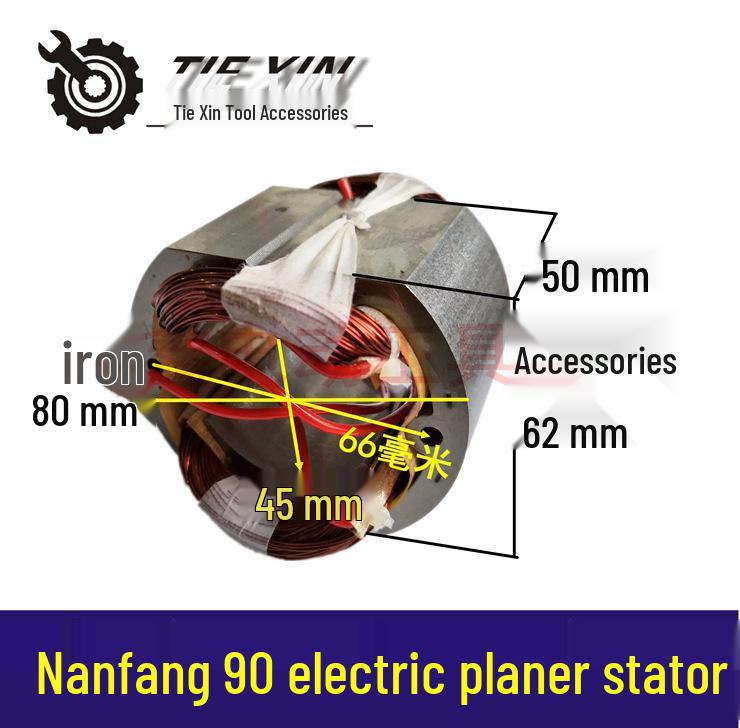 Příslušenství k elektrické hoblovce: Nanfang 90 Stator a Suoxin Motor [Číslo položky. 01820]