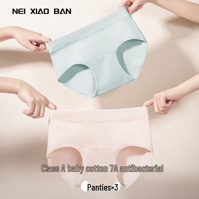 

Neixiaoban Women s 3-Pack Pure Cotton Antibacterial Full Coverage Briefs M