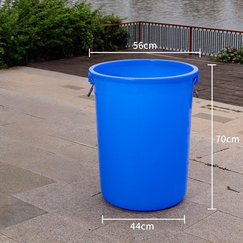Morona Thickened Plastic Storage Bucket