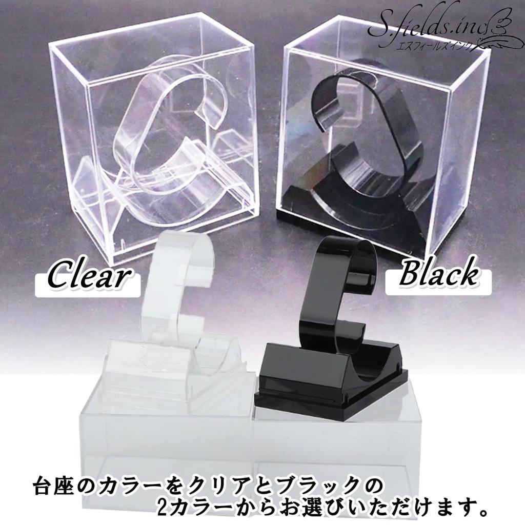 S.fields.inc Watch Case, 4-Piece Set, Plastic Watch Storage Case (Black)