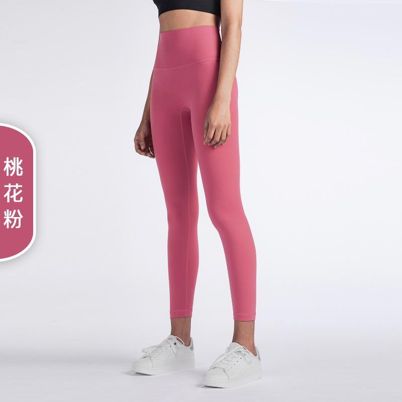 Naked High-waisted Yoga Pants Women's Tight Peach Hip-lifting Fitness Pants Yoga Sports Goods Pants Summer