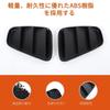 Sauicemy Fiat 500 2016-Present Rear Light Decorative Panel Tail Light Cover Light Protection Cover