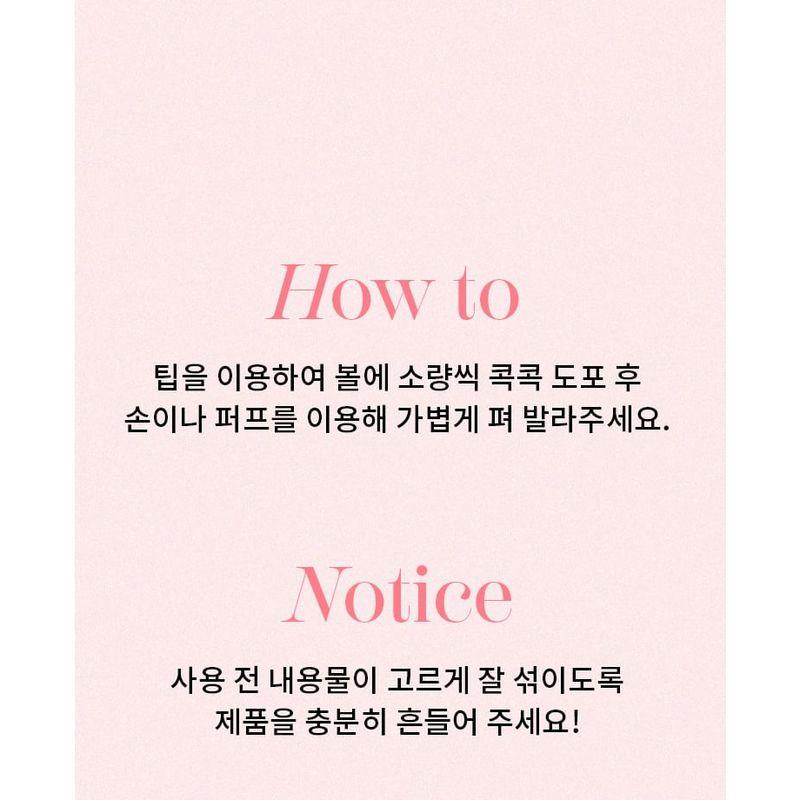 A'PIEU Juicy-Pang Bare Cream Blush Mini - 3 Colors