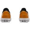 Converse One Star Hanbyeol Yellow 168972C