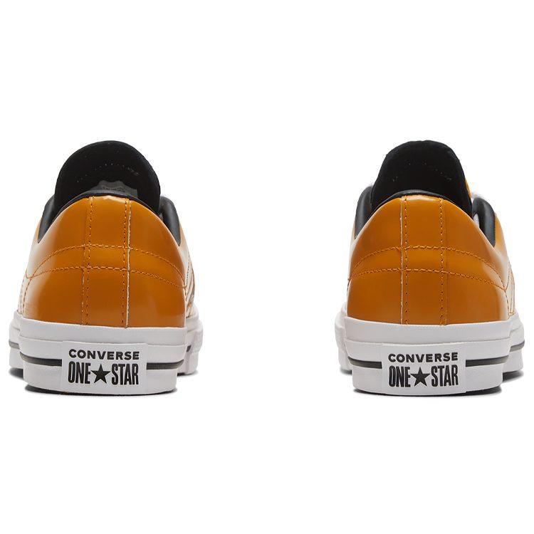 Converse One Star Hanbyeol Yellow 168972C