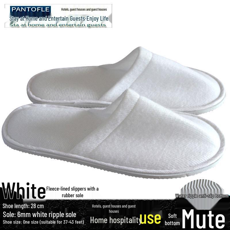 Coffee Disposable Non-Slip Indoor Slippers for Home, Guests, and Hotels