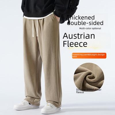 Herren Winter Doppelseitiges Fleece Verdickte Sportliche Freizeit Hose