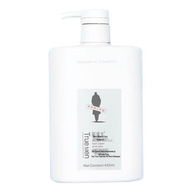 

Adolph Oil Control Refreshing Shampoo