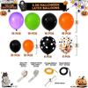 Halloween Balloon Set, Birthday Party Decorations, Confetti Balloon Chain