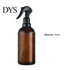 Refillable 500ml Spray Bottle Empty Plastic Insect Repellant Atomizer Dispenser for Home