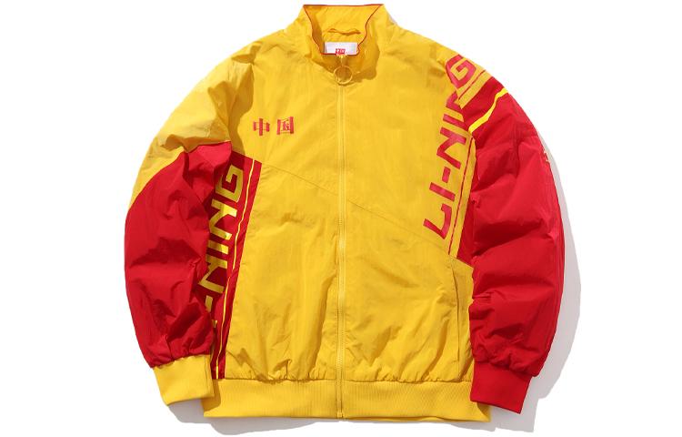 Li Ning Jackets Men s Pink Butterfly Yellow Stand Collar Moderate Other AJDP017-1 M