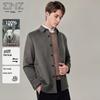 EMZ Erdos Men's 100% Lambswool Classic Lapel Short Jacket