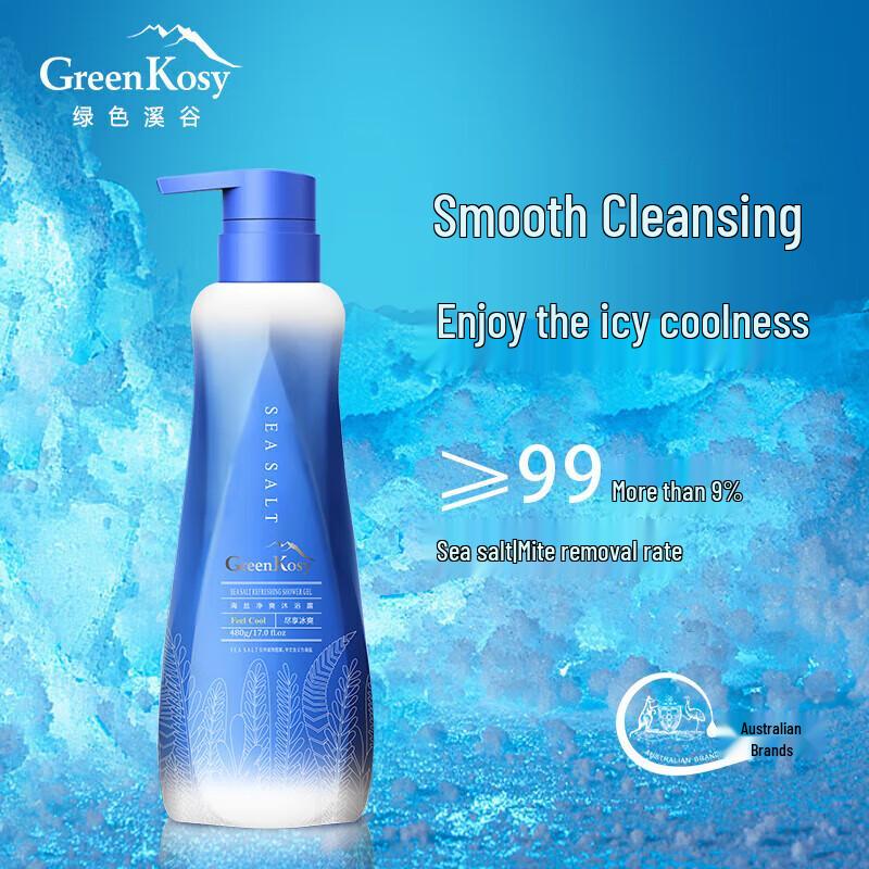 Green Valley Sea Salt Amino Acid Shower Gel 480g