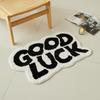 Special-shaped Letter Plush Rug Non Slip Soft Floor Mat For Bedroom Bedside Mirror Front Bathroom Home Decor
