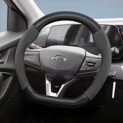 Interiérové doplňky – Potahy na volant
