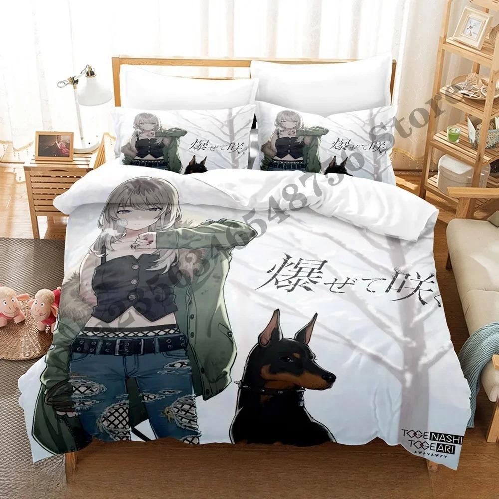 

New 3D Anime Bed Sheet Set Girls Band Cry Bedding Set Single Twin Full Queen King Size Bed Set Adult Kid Bedroom Duvetcover Sets 70x133cm 2pcs
