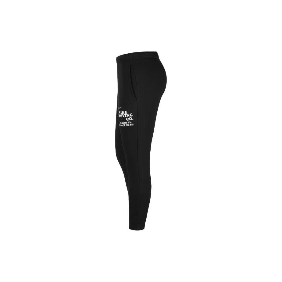 Nike Dri Fit Knitted Sweatpants Men's Black Moderate Slim Fit Pants FD9897-010